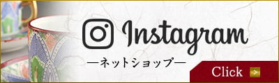 Instagram ネットショップ